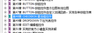 QQͼ20200415114415.png