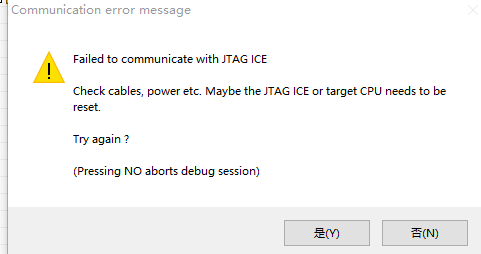 ice err.png