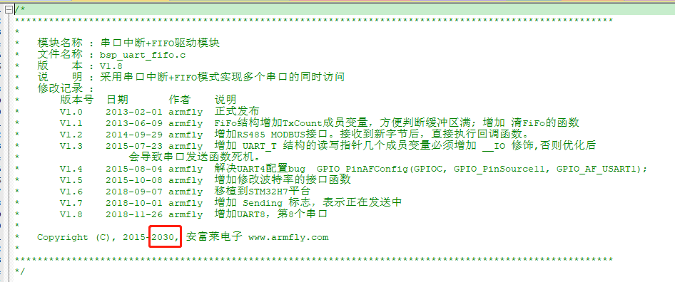 WeChat Screenshot_20200608161213.png