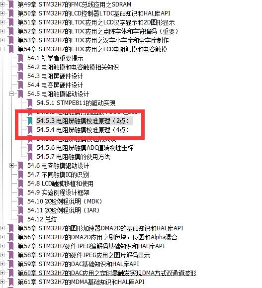 QQͼ20200709101423.jpg