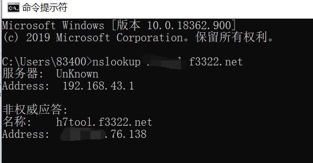 QQͼ20200712134723.jpg