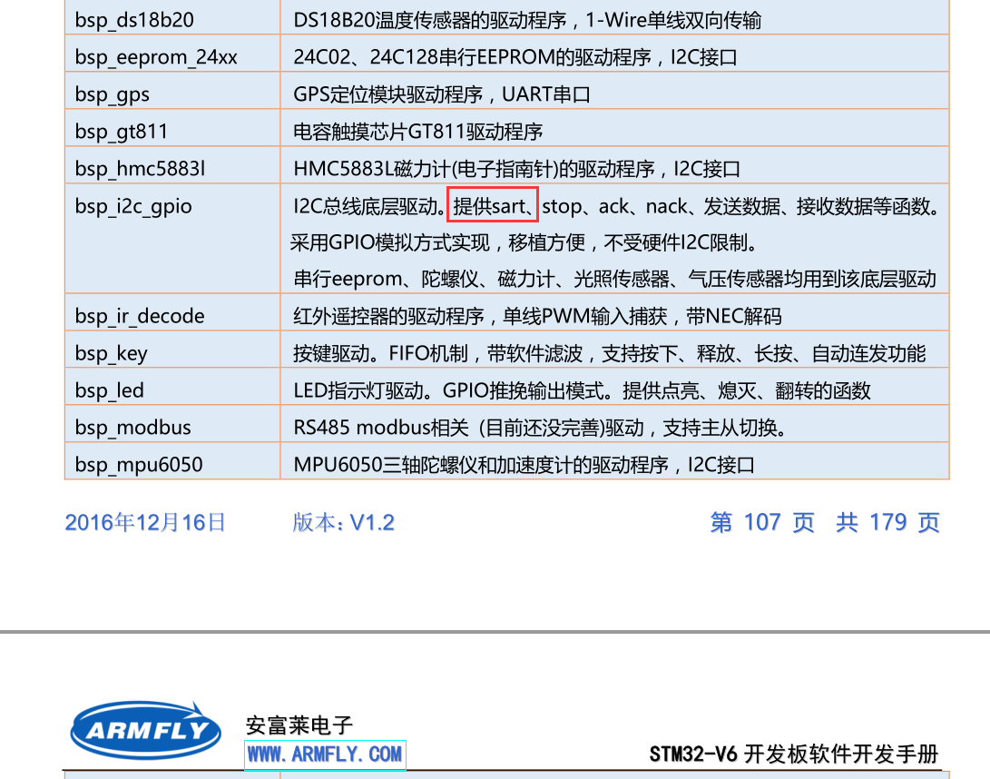 575FF4DD-DE82-483a-B043-0DAF2C3A6E0D.png