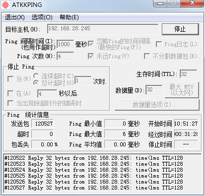 QQͼ20200801112257.png