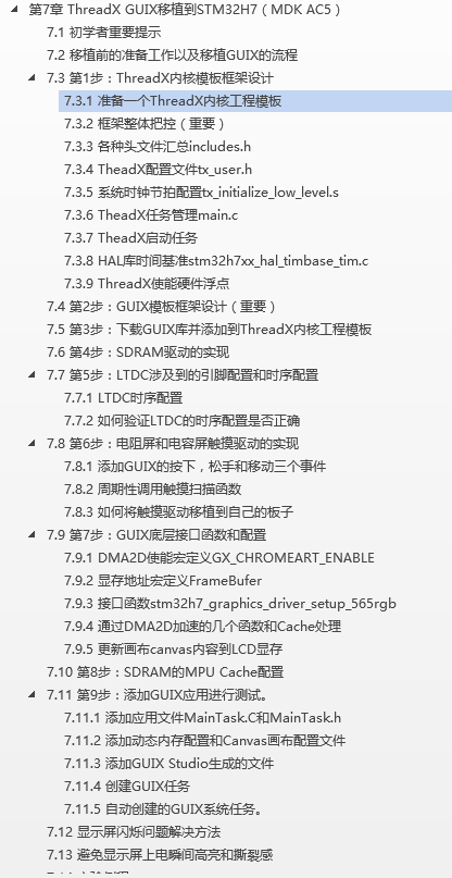 QQͼ20200815012907.png
