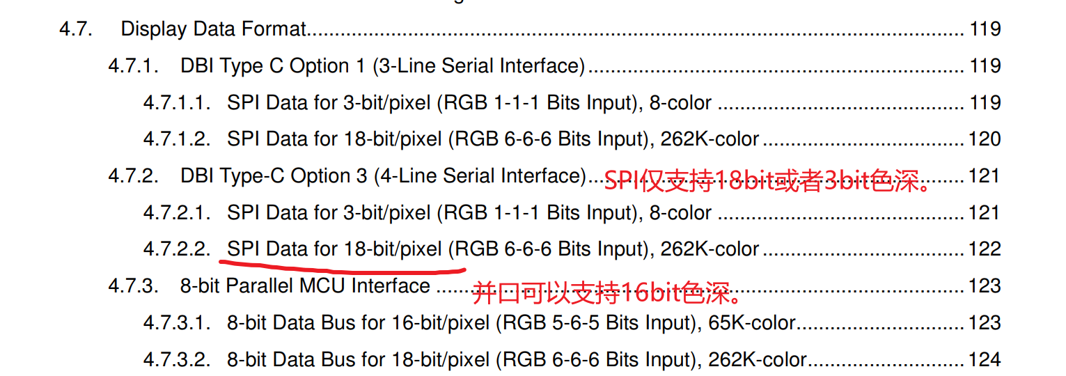 Snipaste_2020-08-15_16-37-30.png