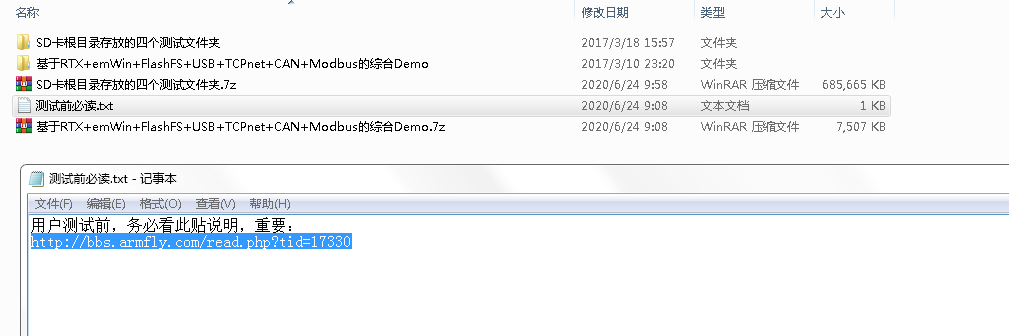 ΢Žͼ_20200826134255.png