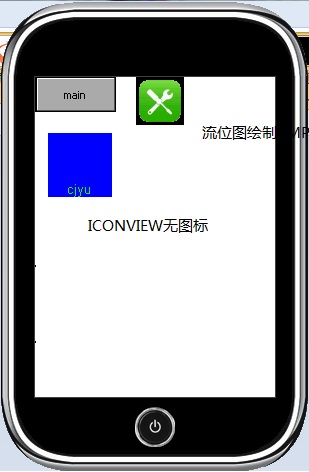 λͼʾͼƬλͼʾICONVIEWͼ겻