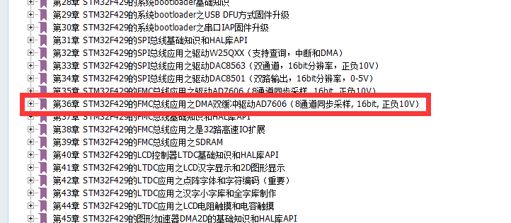 QQͼ20200910091707.png