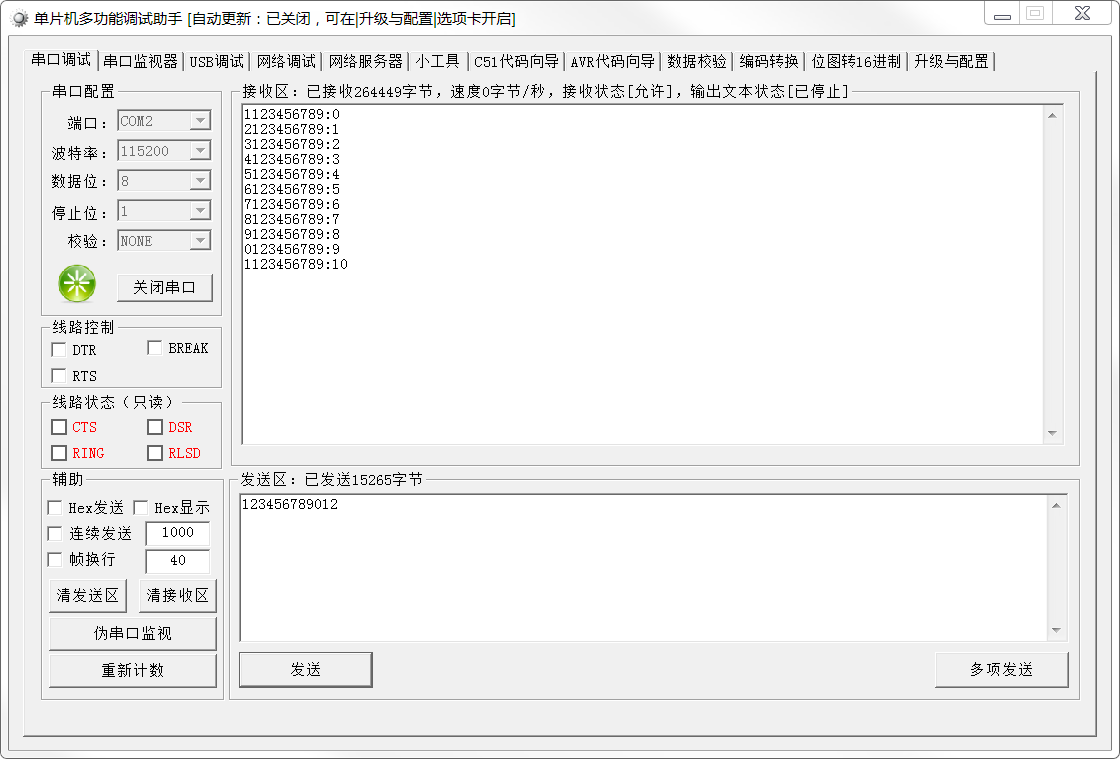 CI60%}~H_(M98S[(9OUBGEJ.png
