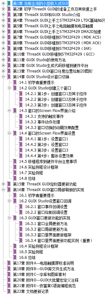 55555555.png