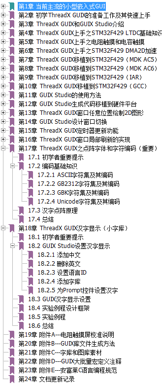 QQͼ20201026071142.png