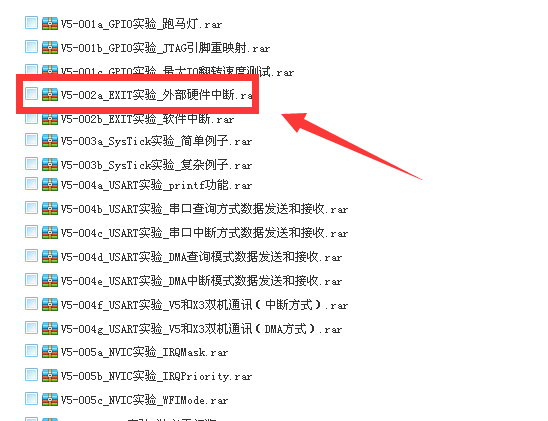 QQͼ20201119131336.png
