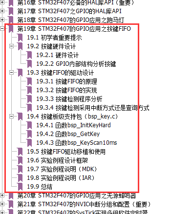 QQͼ20201120094030.png