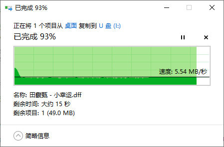 ΢ͼƬ_20201211104837.jpg