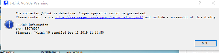 jlink v6.90a warning.png