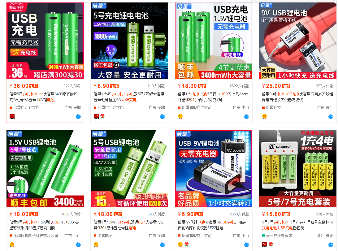 QQͼ20201231104426.png