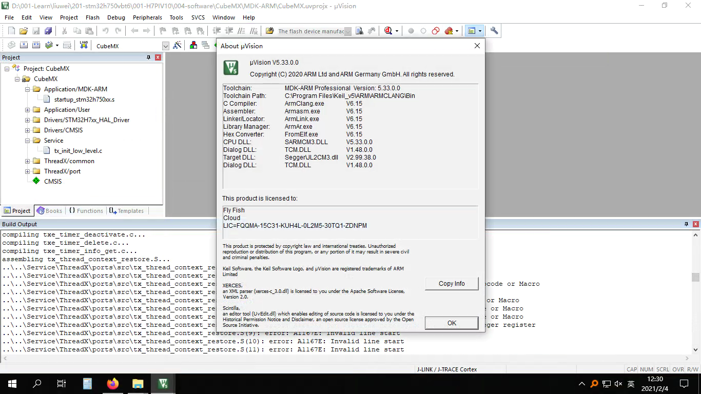 sunlogin_20210204123023.bmp