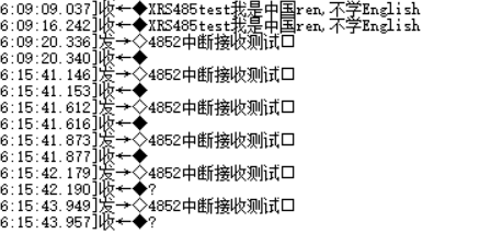 rs2.png