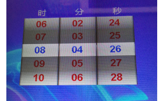 1.2.png