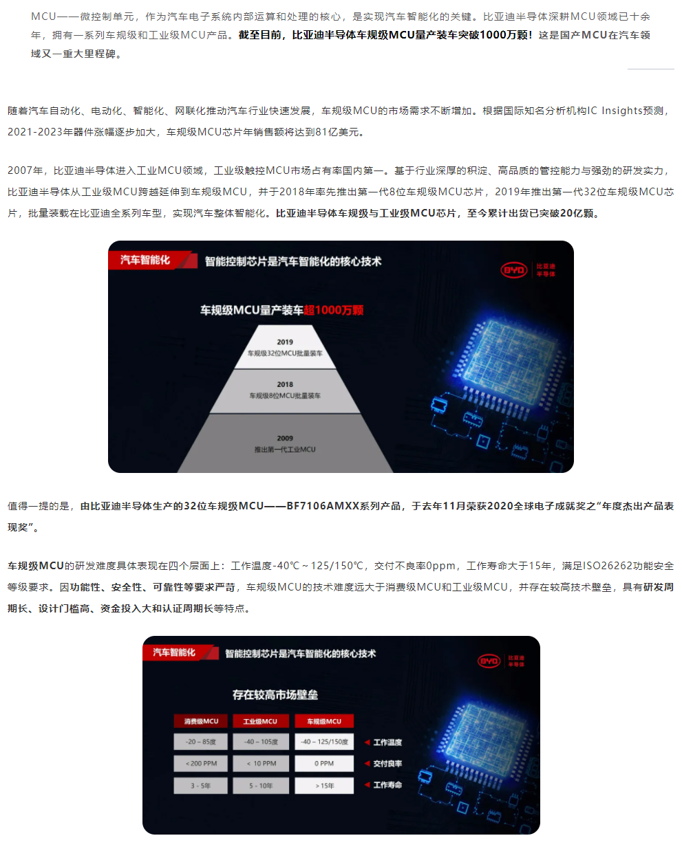 QQͼ20210524060423.png