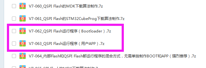 QQͼ20210625084952.png