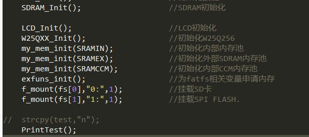 SDRAMʼ.jpg