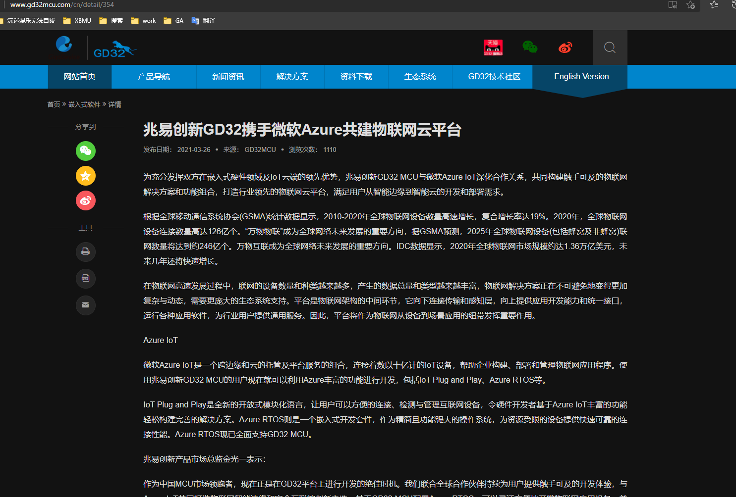 Ļͼ 2021-08-08 215014.png