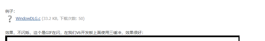 Snipaste_adfdfafae.png