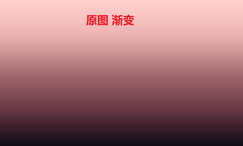 ԭͼ 