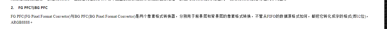 Snipaste_2021-08-30_19-05-18.png