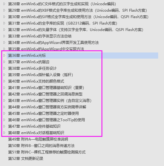 QQͼ20210912184343.png
