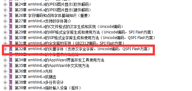QQͼ20211126115156.png
