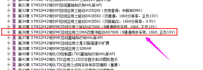 QQͼ20211209091759.png