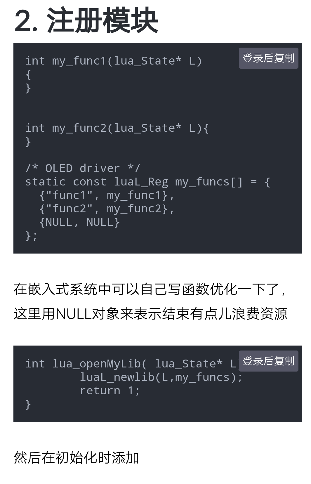 9A4518959D73C995E44E68421B539C59.png