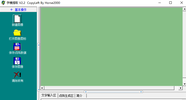 ΢Žͼ_20230420081253.png