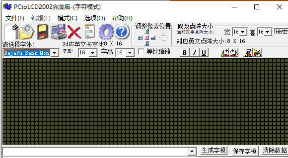 ΢Žͼ_20230420081307.png
