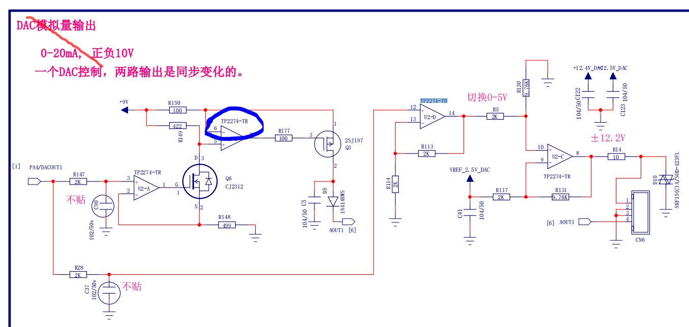tp2274-tr.PNG
