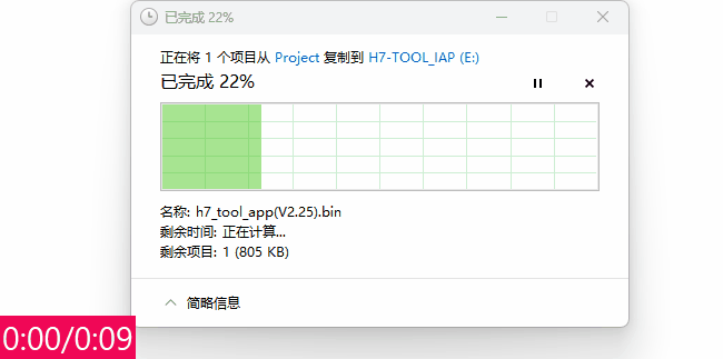 IMHEX.gif