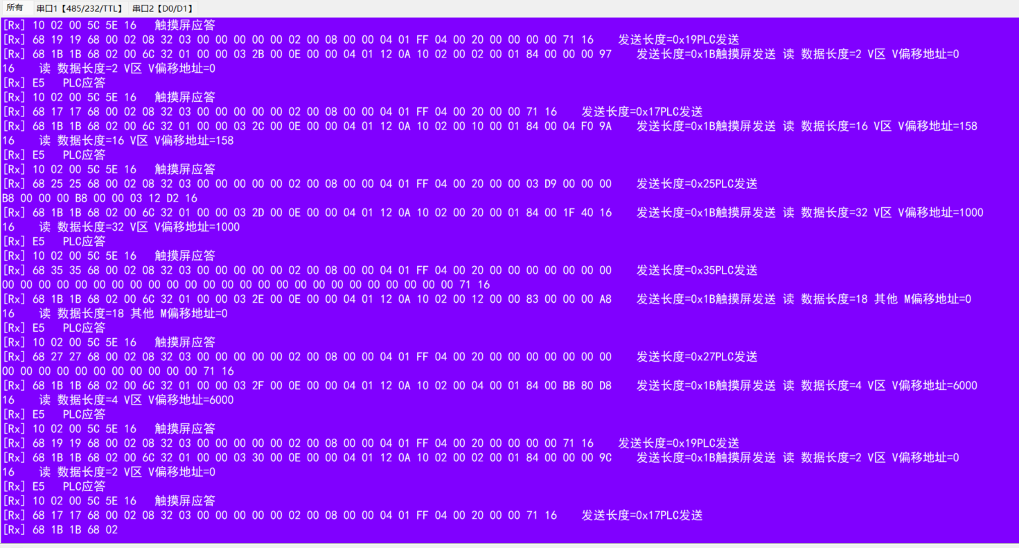SIEMENS_S7-200_CPU22xSmart_PPI.png