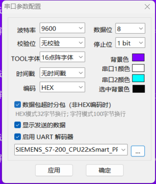 Э.png