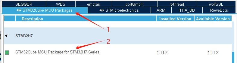 װSTM32H7.png