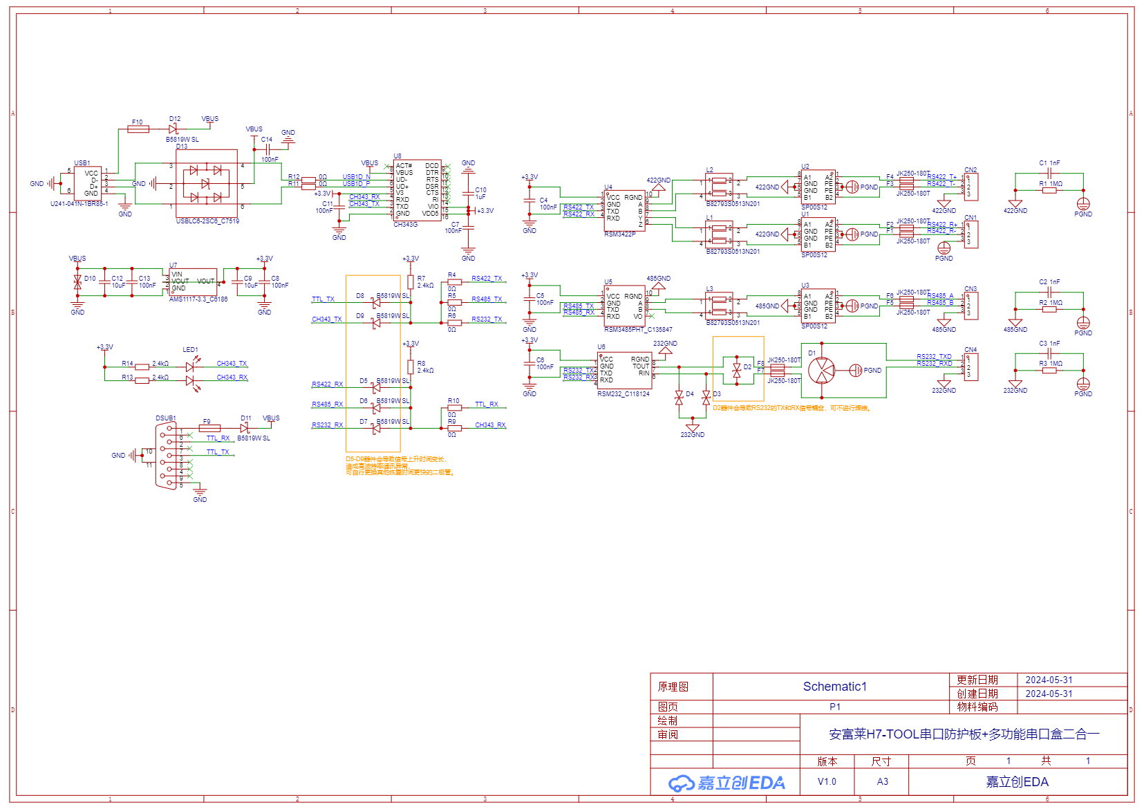 SCH_Schematic1_1-P1_2024-05-31.png