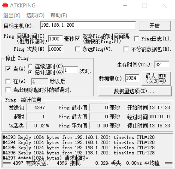 PINGʧ.png