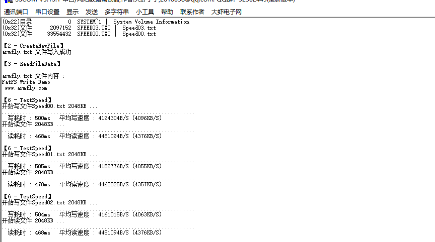 FB4A312D-A584-4b29-870F-BE280BF51B44.png