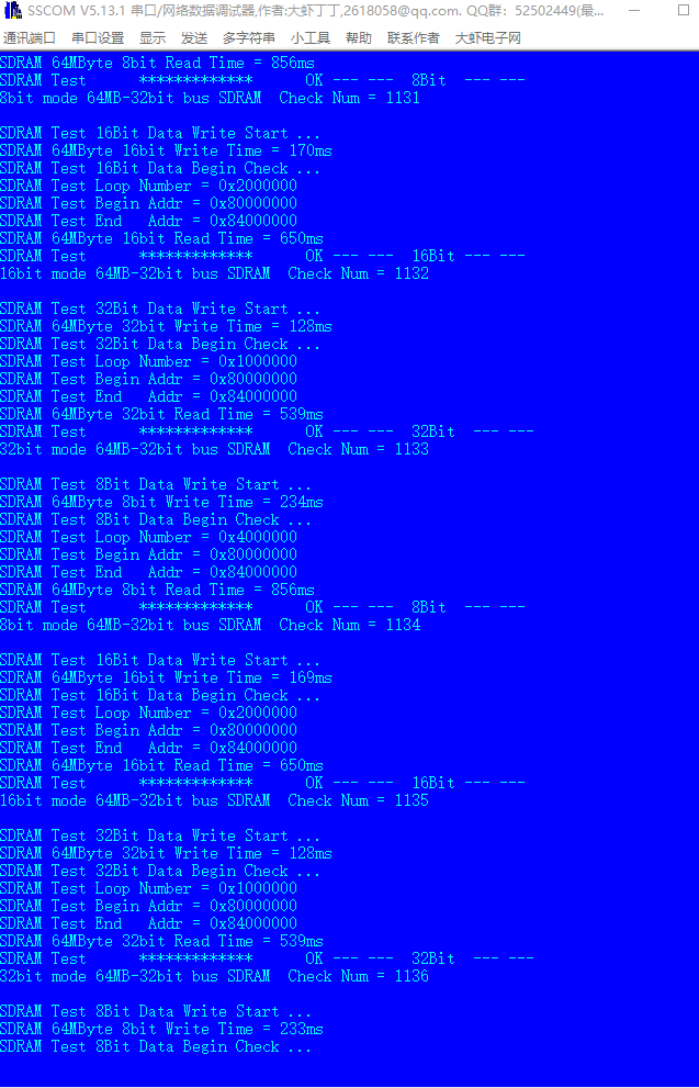 rt1176-sdram-ok-33333.png