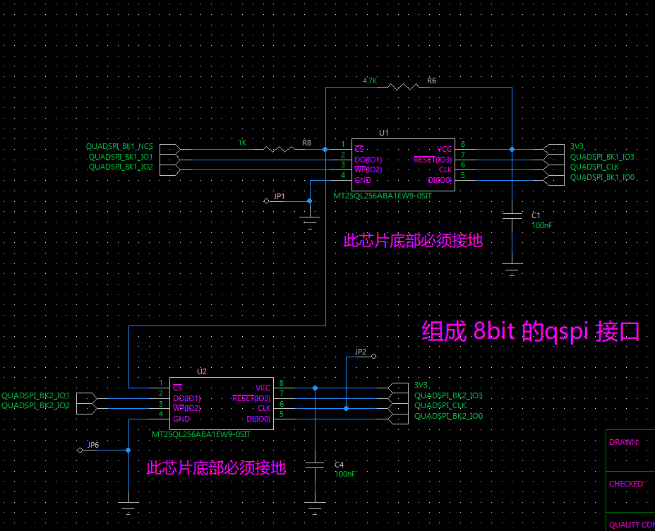 qspi-dual-sch.png