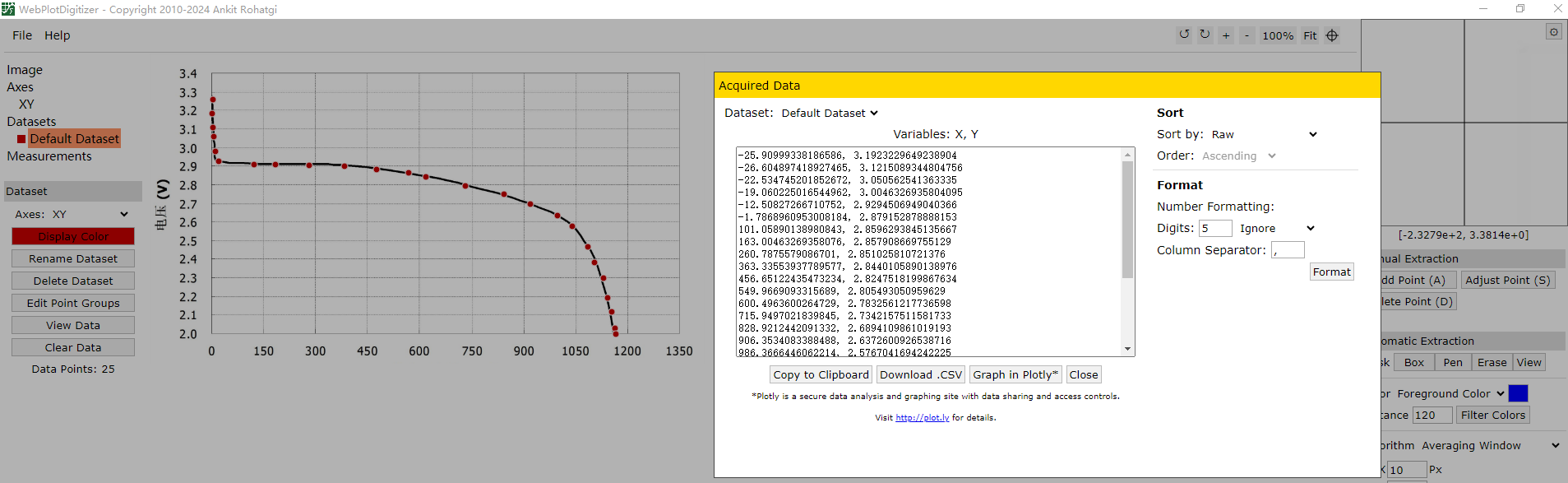 Snipaste_2024-07-10_09-46-57.png