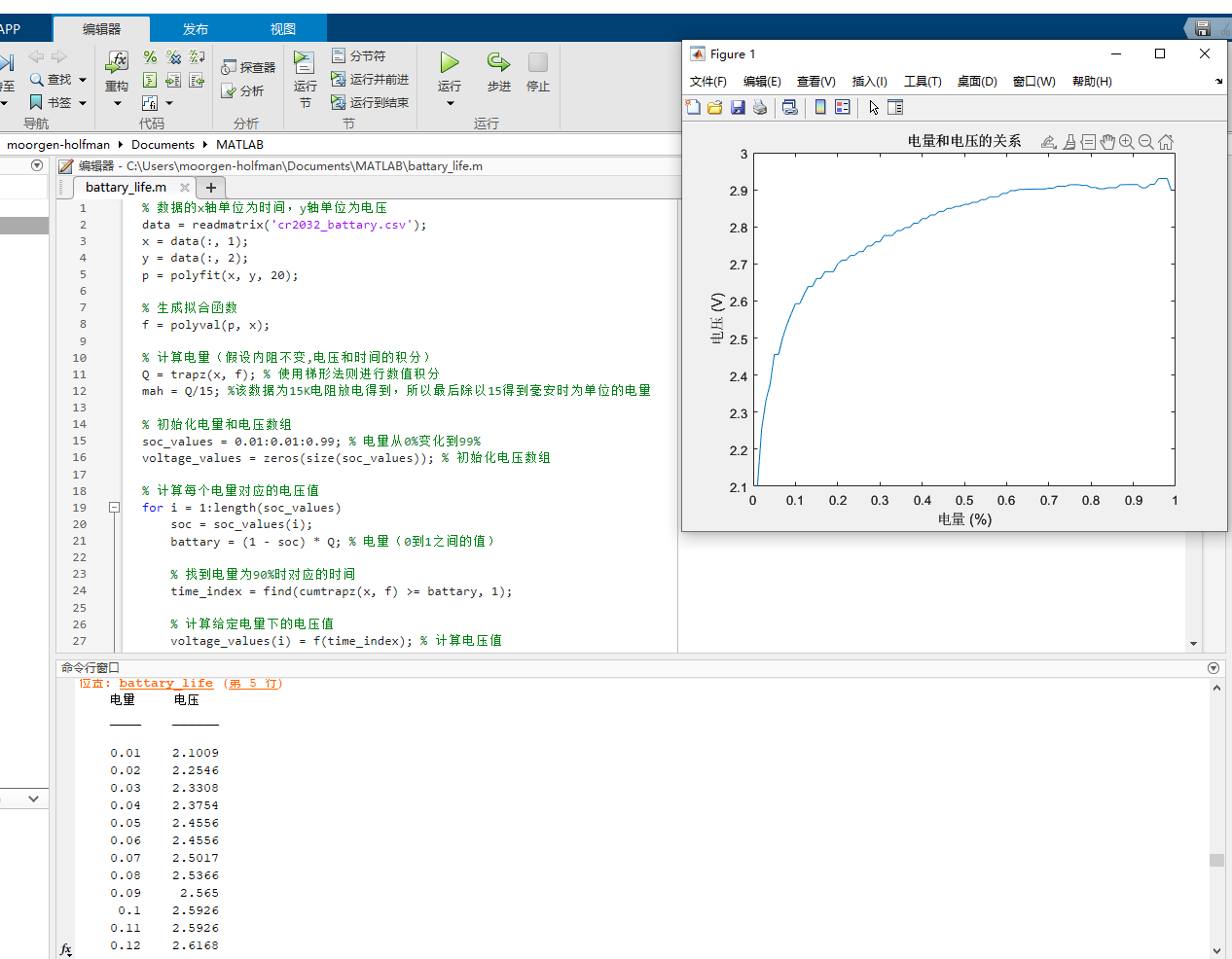 Snipaste_2024-07-10_09-50-46.png
