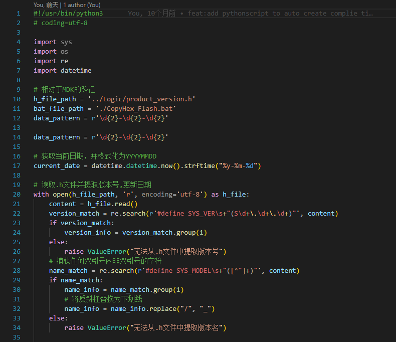 Snipaste_2024-07-10_09-52-30.png