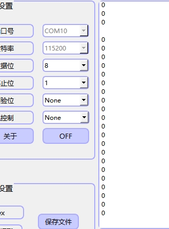 ȫ0.png